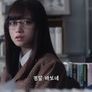 루팡의 딸 시즌 2 스틸컷