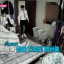 하숙집 딸들 스틸컷