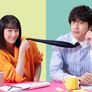 혼인 신고서에 도장을 찍었을 뿐인데 스틸컷