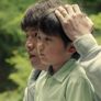 아임 홈 스틸컷