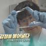 브라보 K-사이언티스트 스틸컷
