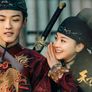 천기십이궁 스틸컷