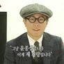 맨발의 친구들 스틸컷