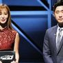 더 랠리스트 스틸컷