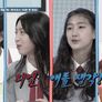 애들 생각 스틸컷