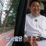 돈벌래 스틸컷