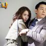 총리와 나 스틸컷