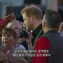 로열 패밀리: 왕실의 불화 스틸컷