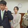 위자료 변호사 ~당신의 눈물, 돈으로 바꿉시다~ 스틸컷