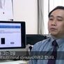 다큐프라임 - 말하기의 다른 방법 스틸컷