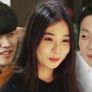 잔혹하고 아름다운 연애도시 스틸컷