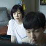 당신의 부탁 스틸컷