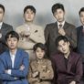 신청곡을 불러드립니다 - 사랑의 콜센타 스틸컷