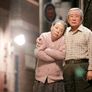 그대를 사랑합니다 스틸컷