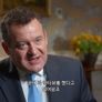 로열 패밀리: 왕실의 스캔들 스틸컷