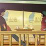 발광하는 현대사 스틸컷