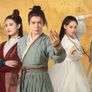신의천도룡기 2009 스틸컷