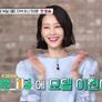 오늘부터 1일 스틸컷