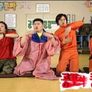슈퍼TV 일요일은 즐거워 - MC 대격돌 스틸컷