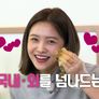 레벨업 프로젝트 시즌 2 스틸컷