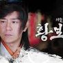 황보신의 스틸컷