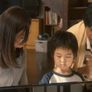 처음 뵙겠습니다, 사랑합니다 스틸컷