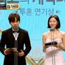2017 MBC 연기대상 스틸컷