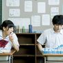 옆자리 세키군과 루미짱의 사상 스틸컷