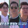 오늘 내일 스틸컷