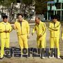 악카펠라 스틸컷