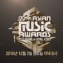 2016 MAMA 노미네이션 스틸컷