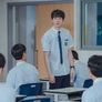 미스터 기간제 스틸컷
