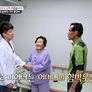 김영임의 꽃신 스틸컷