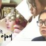 시대 공감 스틸컷
