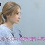 와이낫 시즌 2 스틸컷