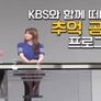 시간을 달리는 TV 스틸컷