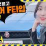 별별 인터뷰 스틸컷