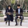 심도원계획 : 두근두근 스파이 스틸컷
