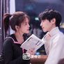 반시밀당반시상 스틸컷