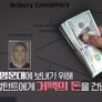 해 볼만한 아침 M&W 스틸컷
