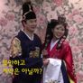다큐프라임 - 부부는 무엇으로 사는가 스틸컷