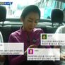 일단띄워 스틸컷