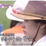 일밤 - 단비 스틸컷