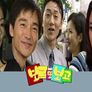보고 또 보고 스틸컷