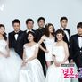 결혼의 꼼수 스틸컷