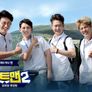 히트맨 2 스틸컷