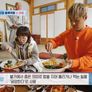 주간 여행자 스틸컷