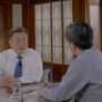 대담-문재인의 5년 스틸컷
