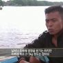 세계테마기행 - 보르네오가 부르네요! 스틸컷
