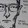 농몽 스틸컷